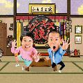 ジンギス談!HBC公式YouTube avatar