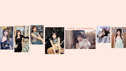 静静香 banner