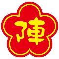 陣内智則のネタジン avatar
