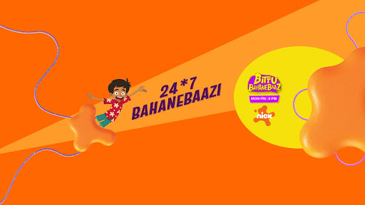 JioHotstar Kids banner