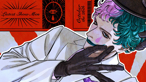 ジョー・力一 Joe Rikiichi banner