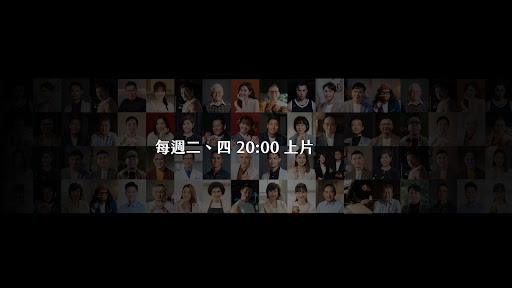 陳修平的師父商學院 banner