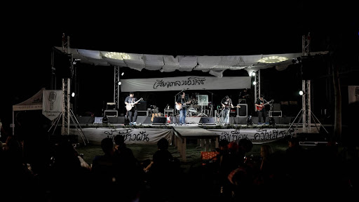 เสียงเพลงของโจร banner
