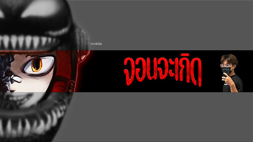 JOHNJAKERD banner