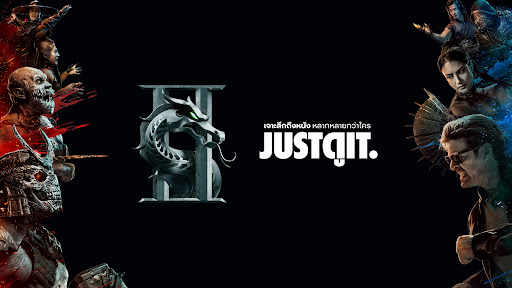 จดอ. JUSTดูIT. banner