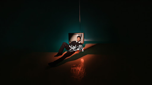 JP Productions چيمي banner