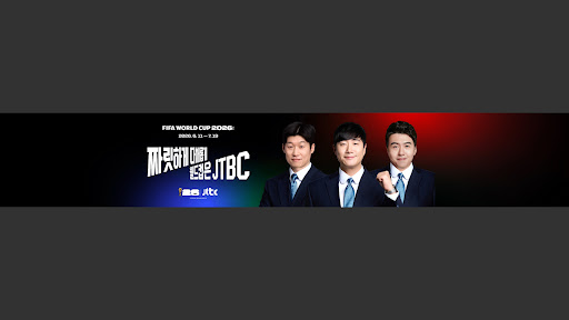 JTBC News banner