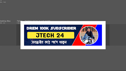 JTECH 24 banner