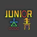 Junior杰青 avatar
