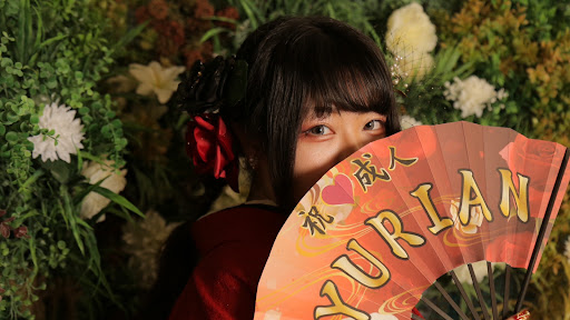 JYURIAN banner