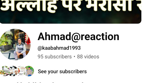 AhmadReaction786 banner