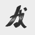 Kaishi avatar