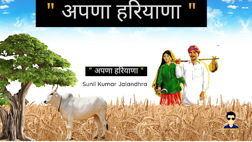 Kalu ki galat family (Kkgf) banner