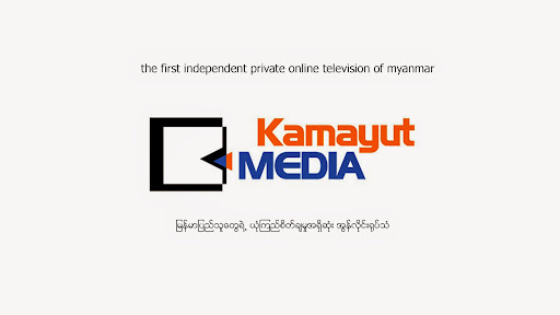 Kamayut Online TV banner