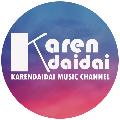 KarenDaidai Music Channel avatar