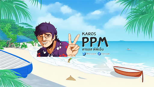 KarosPPM banner