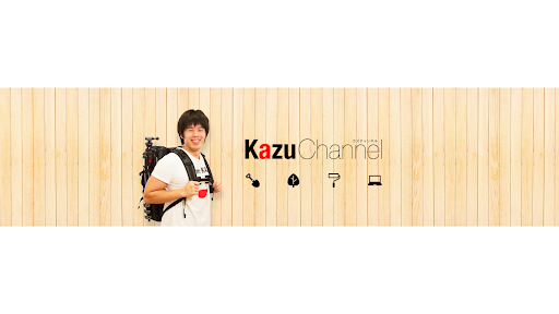 カズチャンネル/Kazu Channel banner