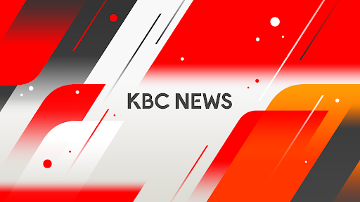 福岡・佐賀 KBC NEWS banner
