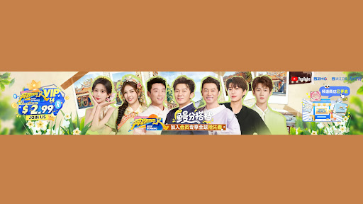 浙江卫视【奔跑吧】官方频道---欢迎订阅 banner