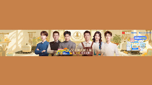 Keep Running Malaysia banner