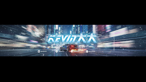 KEVIn大大 banner