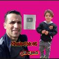 Khaled bk 46  avatar