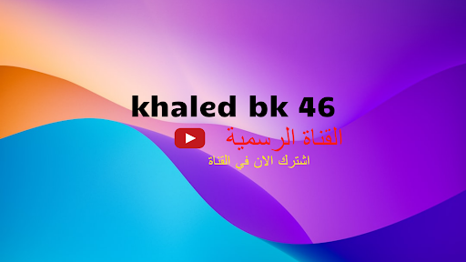 Khaled bk 46 banner