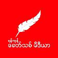 Khit Thit Media avatar