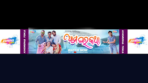 khordha toka banner