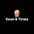 Кино и точка avatar