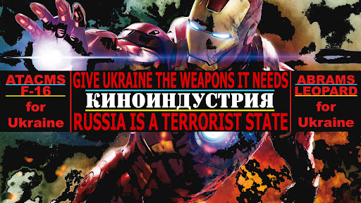 КиноИндустрия banner