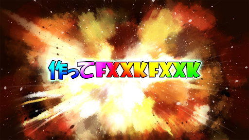 きすみ banner