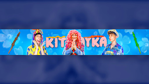 KITAYKA banner