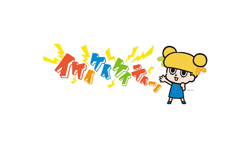 熊本県民テレビ KKT公式チャンネル banner