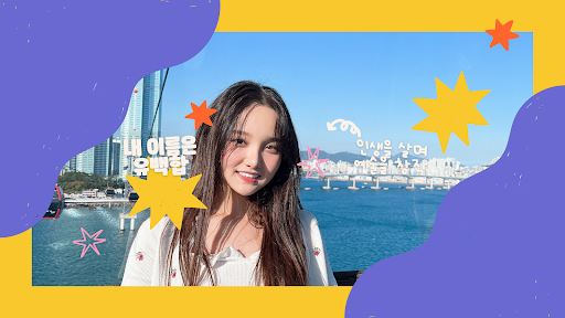 유백합 kkubi99 banner
