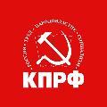 КПРФ avatar