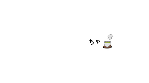 こんじゅりチャ banner