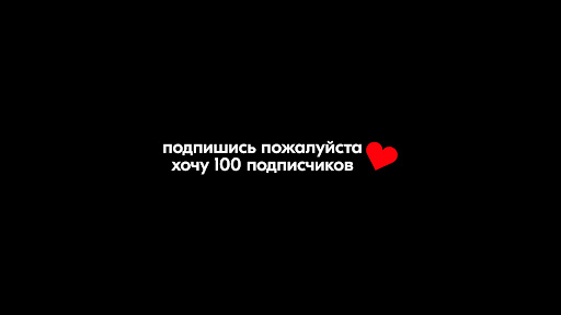Корнеич banner