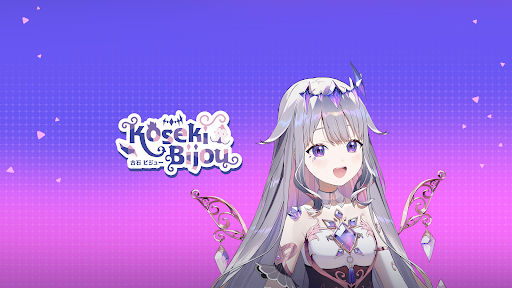 Koseki Bijou Ch. hololive-EN banner