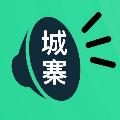 城寨 Singjai avatar