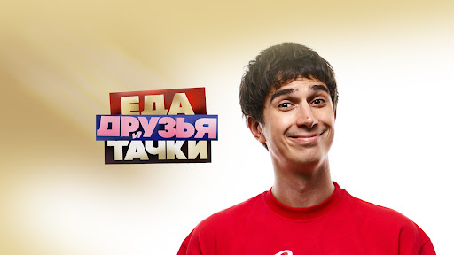 KURUCHBRO banner