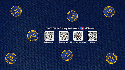 LABELSMART banner