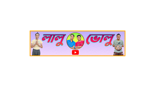 LaluVolu banner