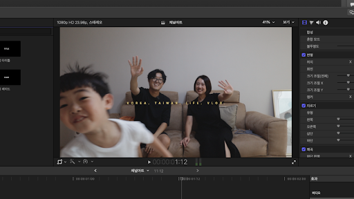 韓國女婿 小朗哥爸爸 banner
