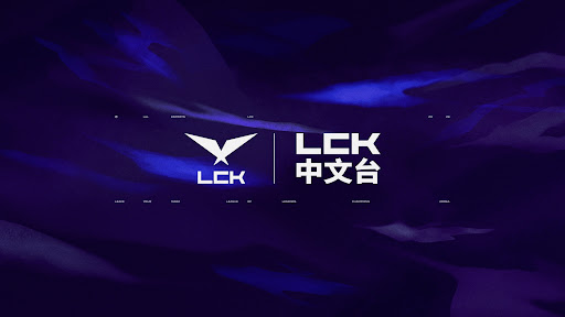 LCK-Carry banner