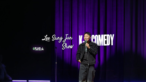 이상준쇼 banner