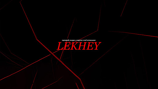 Lekhey banner
