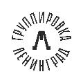 Ленинград avatar
