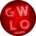 Let's GLOW Arabic avatar
