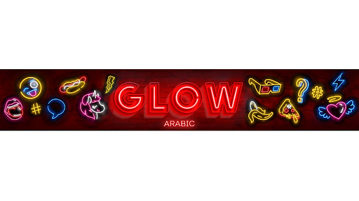 Let's GLOW Arabic banner
